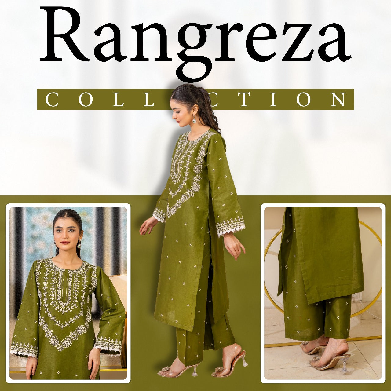 OLIVE EMBROIDED 2 PC