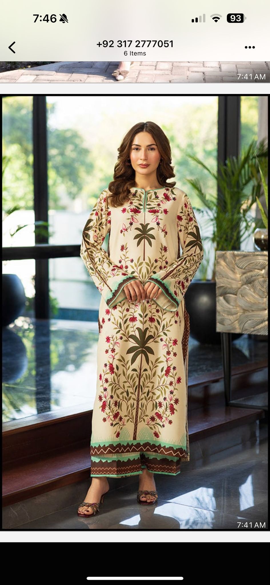 Elan Co-Ord sets