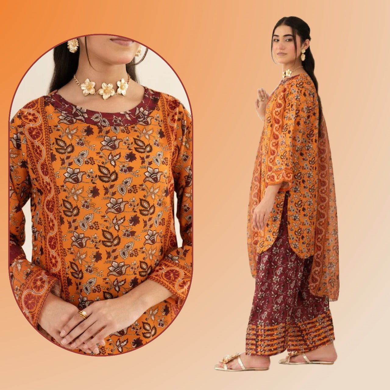 Regal Rust 3 pc stitched